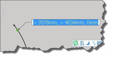 sketchup標註功能的使用方法總結