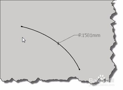 sketchup標註功能的使用方法總結