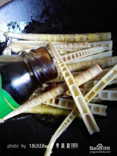 粗纖維素：油燜竹筍