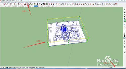 sketchup視角出現切面怎麼辦