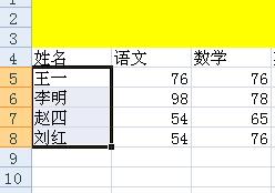 在excel2007怎樣將內容或格式填充到多個工作表