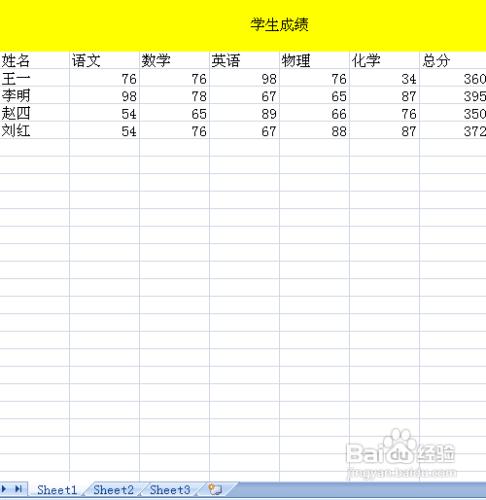 在excel2007怎樣將內容或格式填充到多個工作表