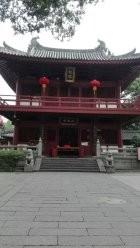 廣州一日遊——光孝寺-農講所-烈士陵園-中大