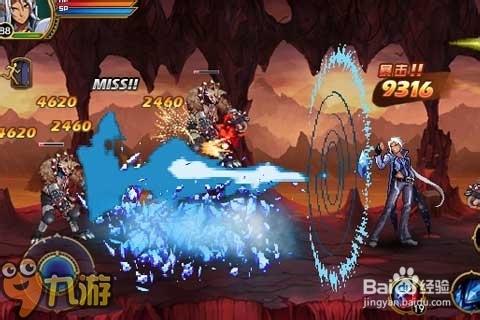 狩獵者聯盟：惡魔島新手指引80級裝備在招手