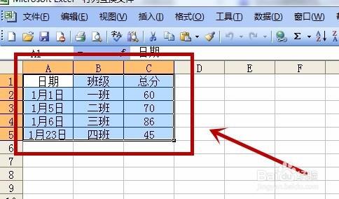 【Excle使用技巧】之如何讓表格行列互換？