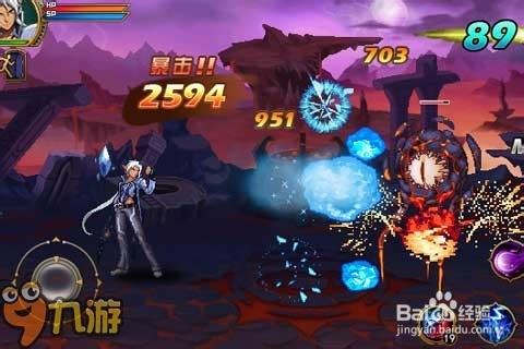 狩獵者聯盟：惡魔島新手指引80級裝備在招手