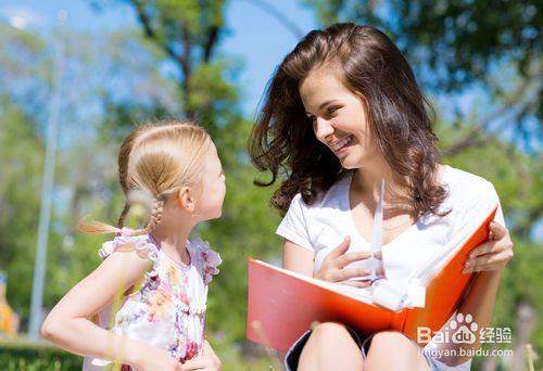 如何饒讓孩子愛上看書