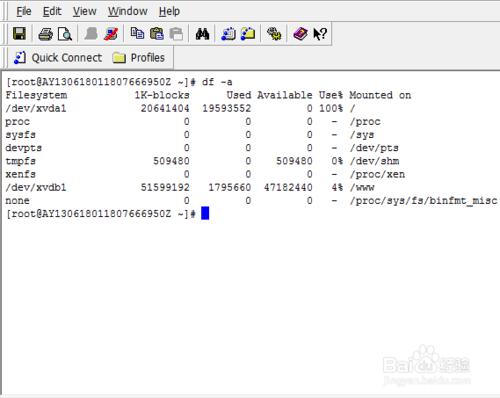 CentOS 7.0：[5]修改mysql資料庫檔案路徑