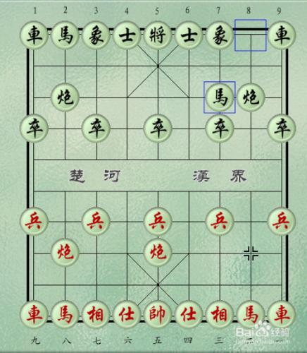 中國象棋棋局巧殺：[1]如何看懂棋譜