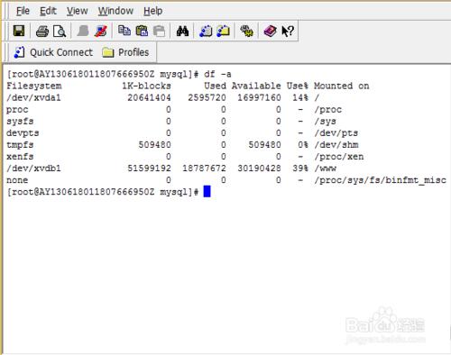 CentOS 7.0：[5]修改mysql資料庫檔案路徑