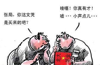 招聘人才最主要是看文憑？