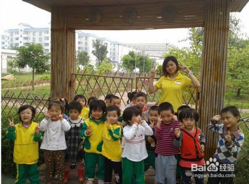 幼兒園如何建立一日活動的評估標準？