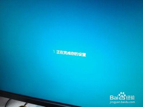 Win8一鍵安裝進U盤