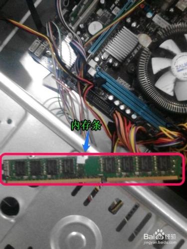 如何快速檢查並解決電腦開機螢幕無顯示的故障