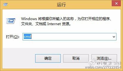 Win10手機預覽版降級WP8.1系統變磚恢復刷機