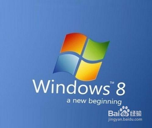 【Win8】如何簡單安裝Win8消費者預覽版？