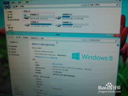 Win8一鍵安裝進U盤