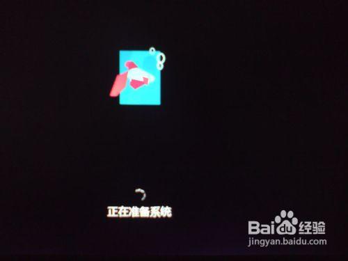 【Win8】如何簡單安裝Win8消費者預覽版？