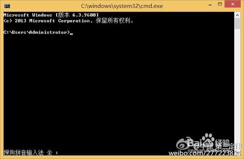 Win10手機預覽版降級WP8.1系統變磚恢復刷機