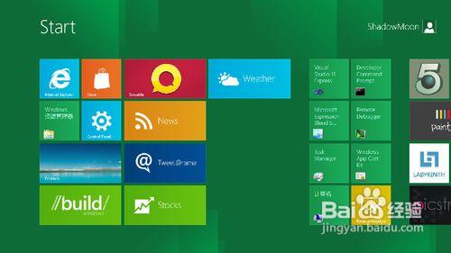 【Win8】如何簡單安裝Win8消費者預覽版？