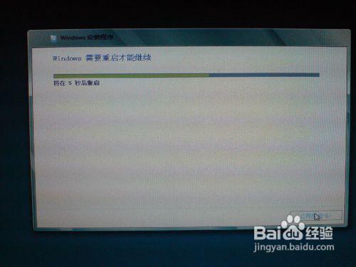 【Win8】如何簡單安裝Win8消費者預覽版？