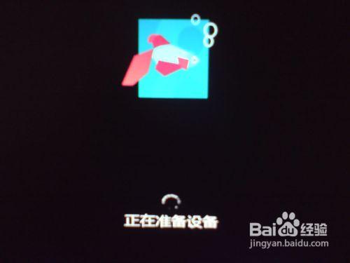 【Win8】如何簡單安裝Win8消費者預覽版？