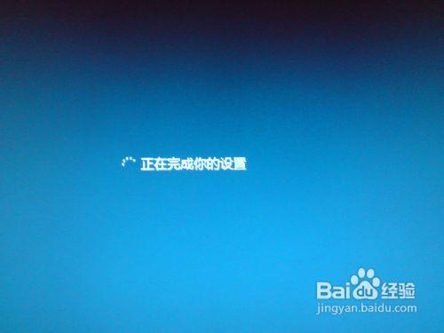 【Win8】如何簡單安裝Win8消費者預覽版？