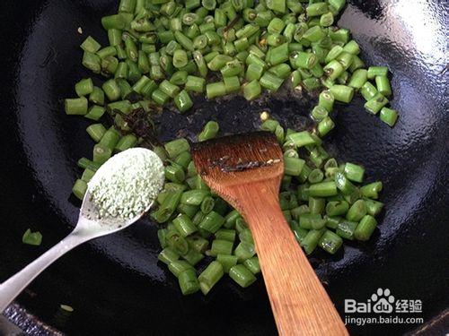 橄欖菜炒四季豆的做法