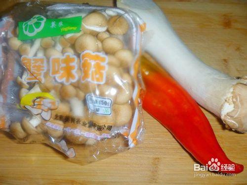 【粵菜】蠔油燜雙菇