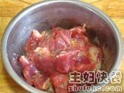 香波牛肉的做法