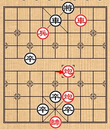 中國象棋棋局巧殺：[38]四郎探母