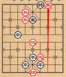 中國象棋棋局巧殺：[38]四郎探母