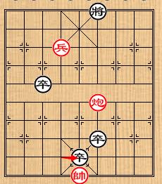 中國象棋棋局巧殺：[38]四郎探母