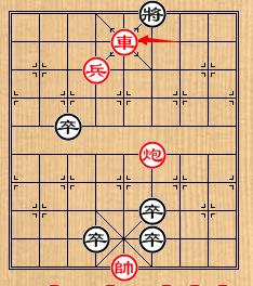 中國象棋棋局巧殺：[38]四郎探母