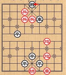 中國象棋棋局巧殺：[38]四郎探母