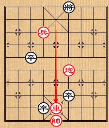 中國象棋棋局巧殺：[38]四郎探母