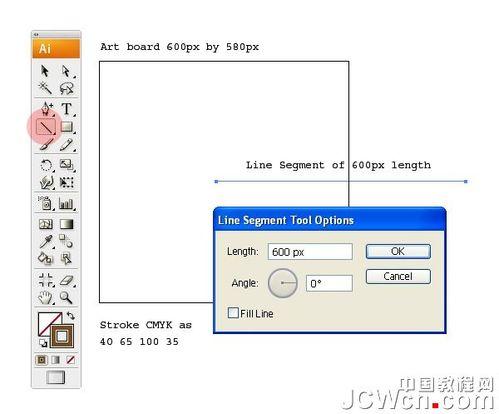 Illustrator特效教程：建立逼真水波漣漪效果