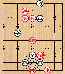 中國象棋棋局巧殺：[38]四郎探母