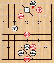 中國象棋棋局巧殺：[38]四郎探母