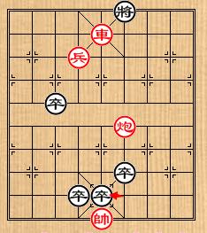 中國象棋棋局巧殺：[38]四郎探母