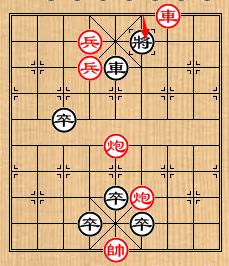 中國象棋棋局巧殺：[38]四郎探母