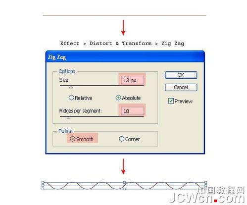 Illustrator特效教程：建立逼真水波漣漪效果