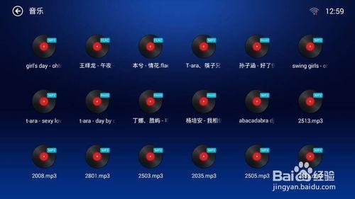 小白檔案管理器怎麼選擇多個檔案或全選