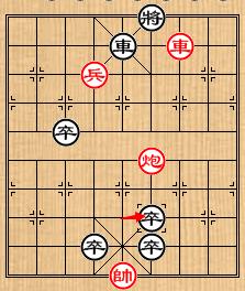 中國象棋棋局巧殺：[38]四郎探母