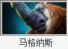 Dota2巨牙海民-尤彌爾（海象）出裝攻略