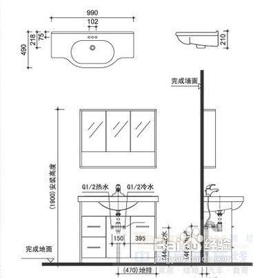 箭牌衛浴：秋季衛浴潔具清洗保養技巧