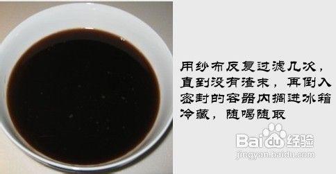 老北京最傳統的消暑飲品……酸梅湯