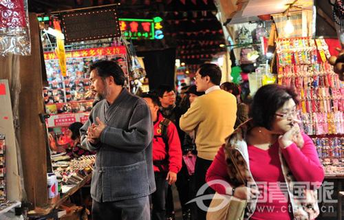 香港旅遊攻略囊中羞澀照樣輕鬆遊香港