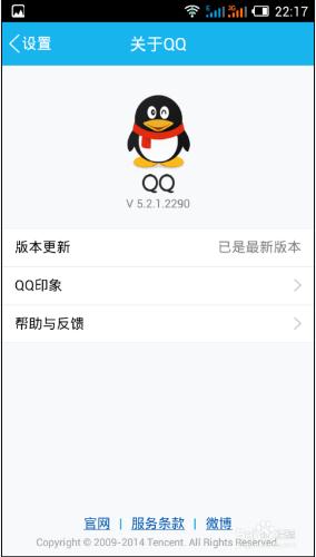 QQ補登卡在哪裡？怎麼檢視QQ補登卡