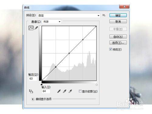 ps照片去灰教程